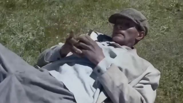 стих...
