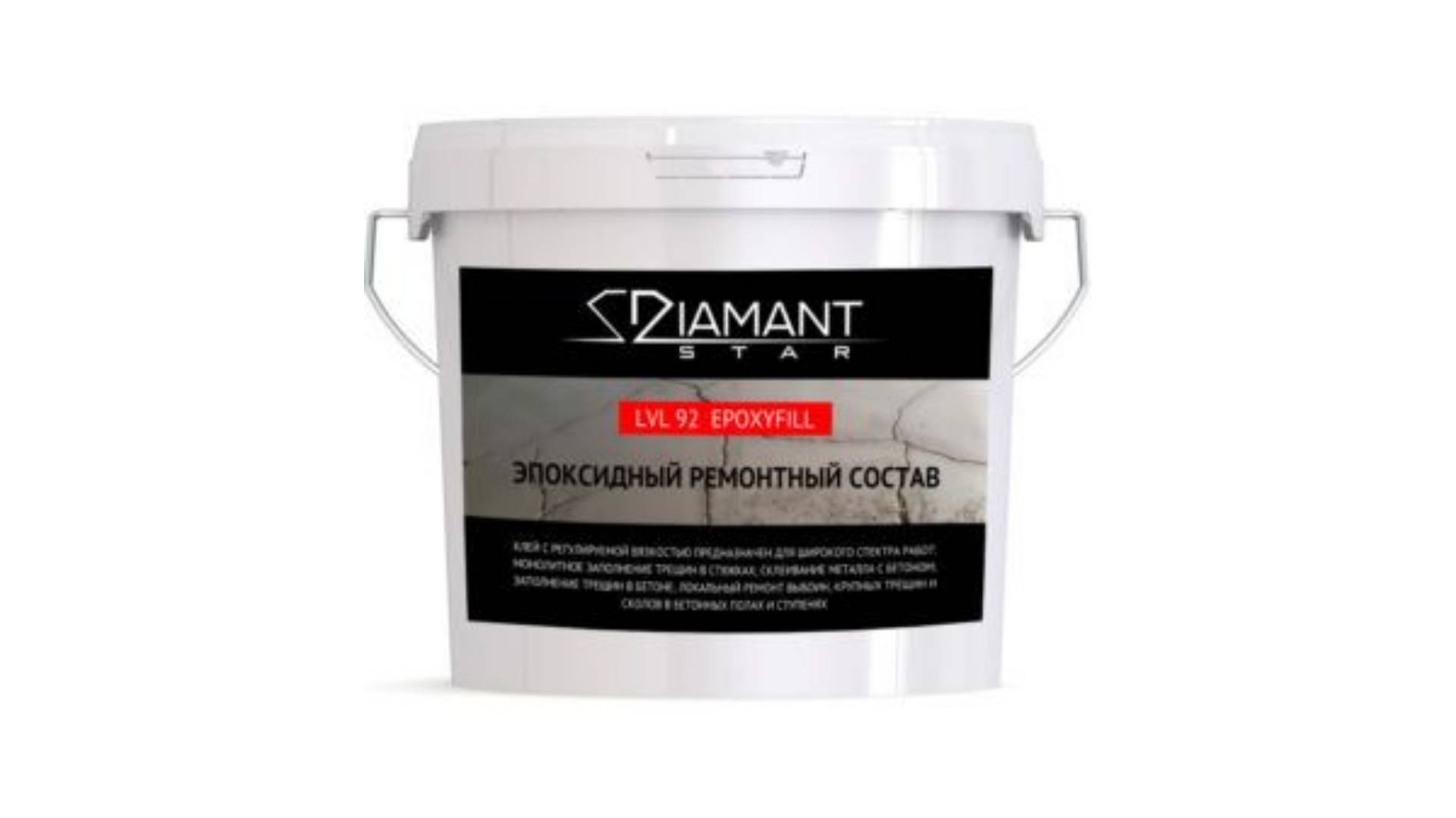 Diamant Star LVL92 EPOXYFILL