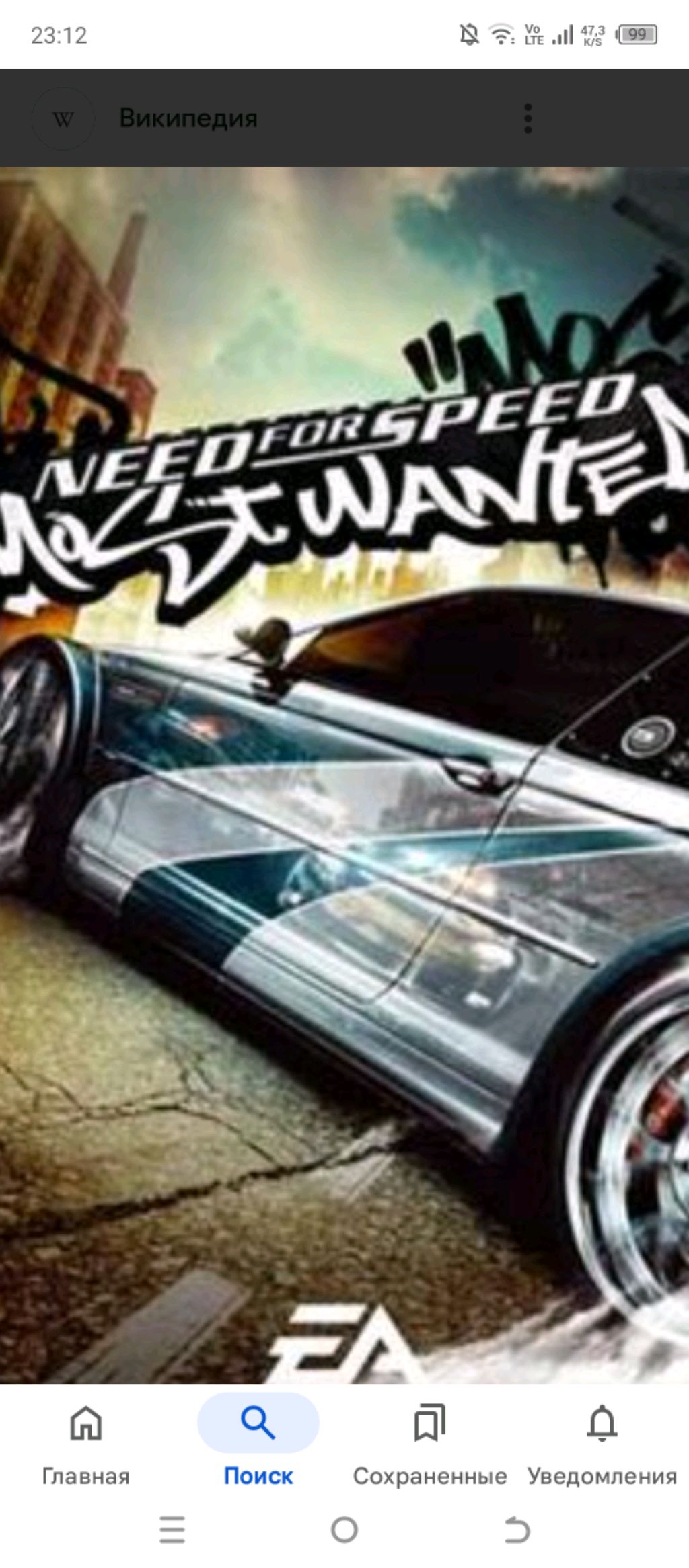 стрим по гонкам