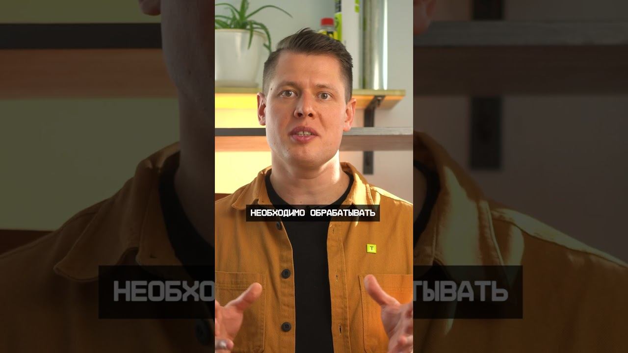 Кто может СВОРОВАТЬ монтажную пену? #утеплитель #монтажнаяпена #стройматериалы
