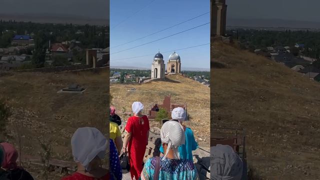 Паломничество
