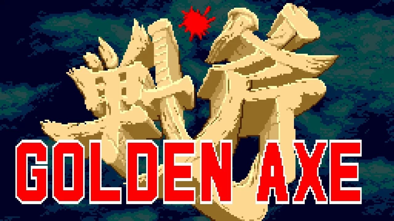 Golden Axe 1 Прохождение #sega #сега