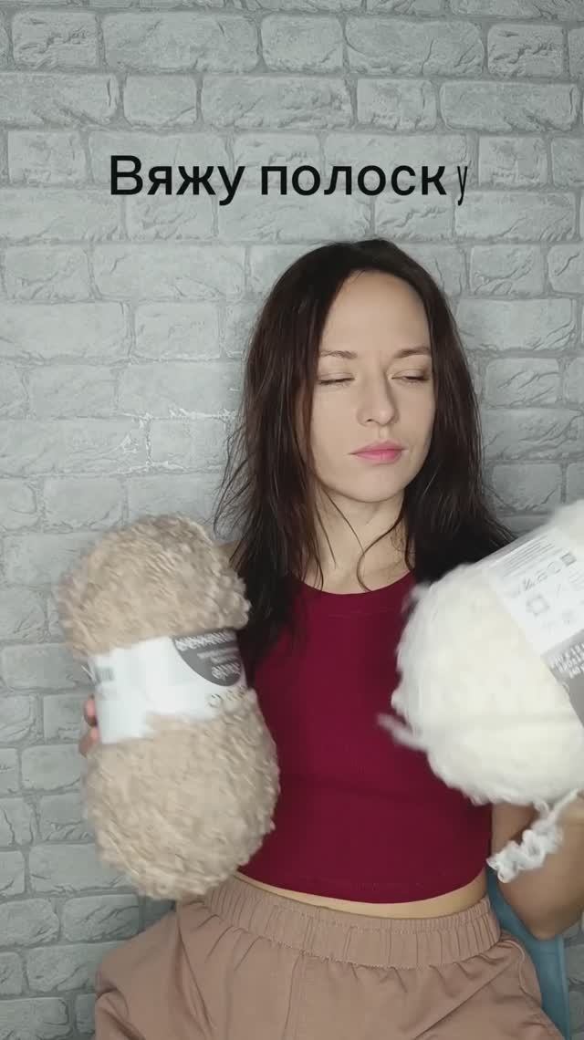 Топ по заказам. Лучшая сумка на зиму. Вязаная сумка крючком #shorts #тренд #мода #вязание