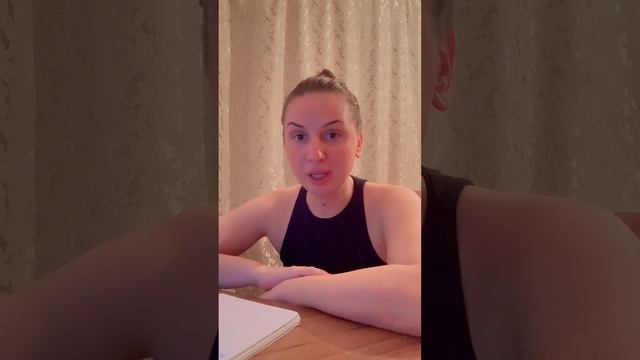 14.01 - в 14.00 подключись к прямой трансляции на мой эфир и получи много полезного!!!