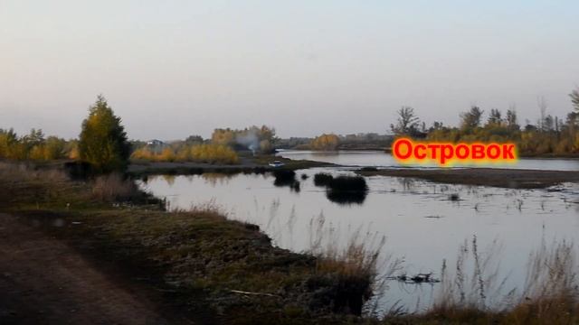 2109 - Диагональное вывешивание, брод, гравий.