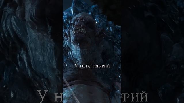 Разговор с бандой чудовищ  Ведьмак 3 shorts witcher ведьмак мемы игры рекомендации тролль