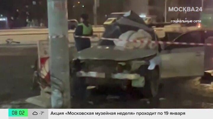 Прокуратура взяла под контроль проверку смертельного ДТП на Чертановской улице