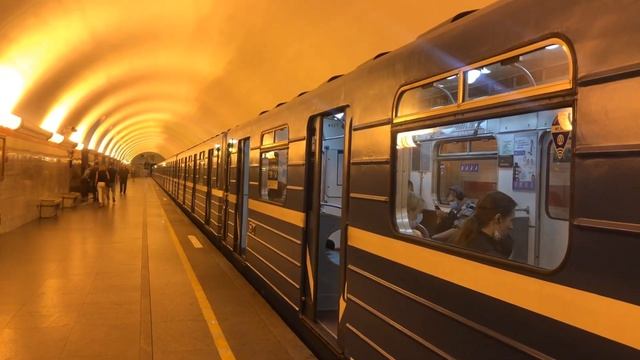 Отправление Метропоезда Ем-501/Ема-502/Емх-503 (81-501/502/503) №124