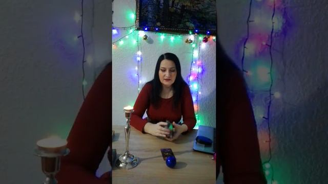 Любовный треугольник. 2 варианта