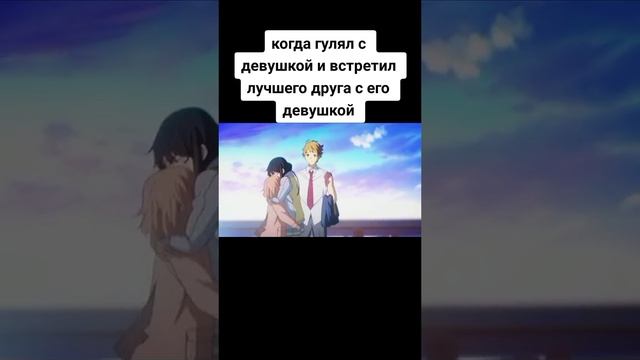 Аниме момент, аниме, anime