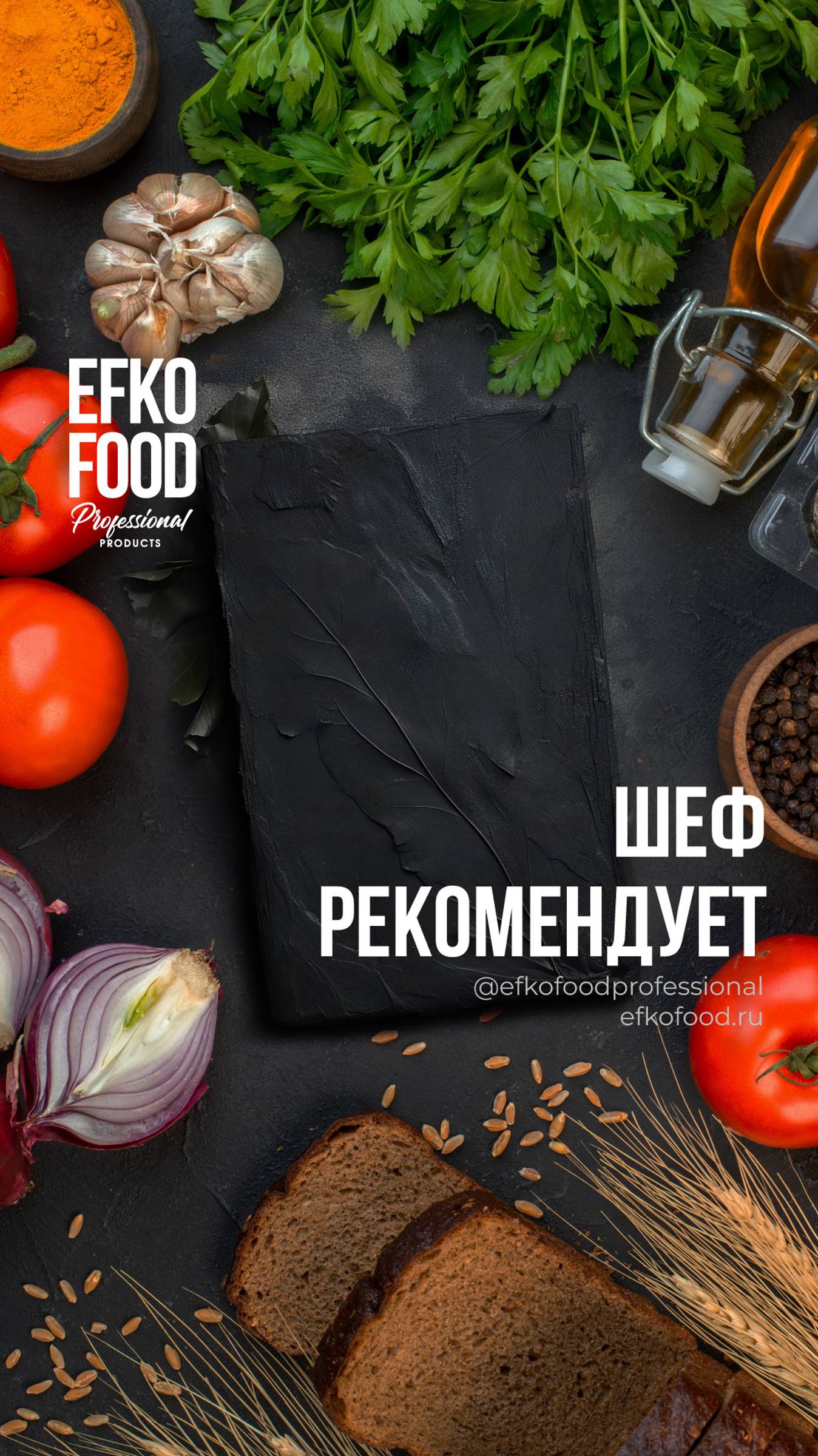 Вы знаете, что такое сырне?