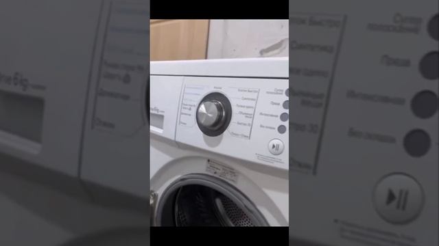 Не фортанула 🤣🤣🤣