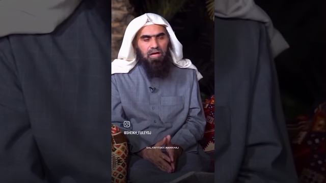 Как будто я зашёл в дверь и вышел из двери...