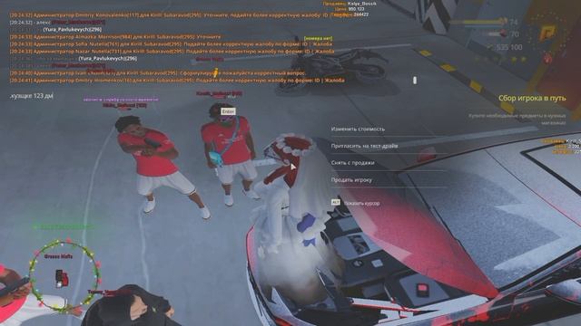 1000056764.mp4