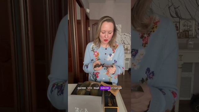 WHIEDA. Очередное сравнение копий стелек с оригинальными коррекционными стельками Гучженцзи.