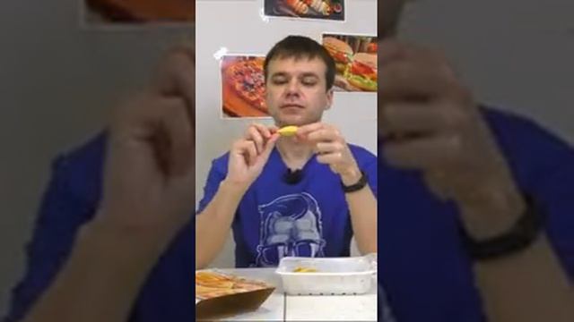 Чебупицца Курочка по Итальянски