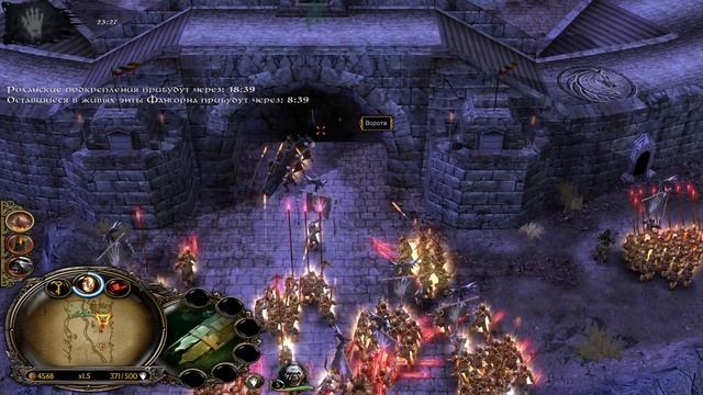 The Lord of the Rings: The Battle for Middle-earth [RUS, без комментариев]. Тьма 10: Хельмова Падь.