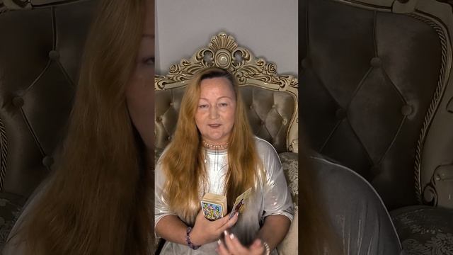 Таро карта дня 15 января 2025 Основные тенденции #меценат #тарокартадня #таролюбовь #таропрогноз