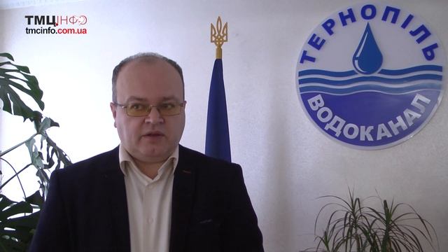 Тернополяни будуть платити 27 гривень за куб води