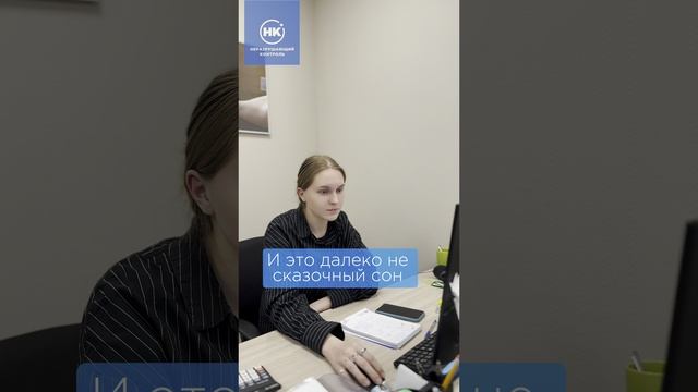 А правда ли, что студент без опыта может получить работу в крупной компании?
