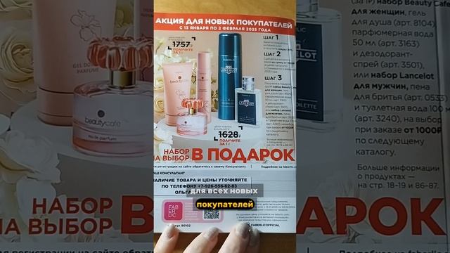 #89265566283 Регистрации бесплатная (паспорт не нужен!)