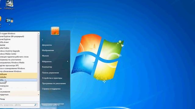 Видео CoDeSys ПЛК Овен Windows 7