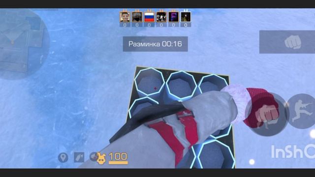 стендоф горы