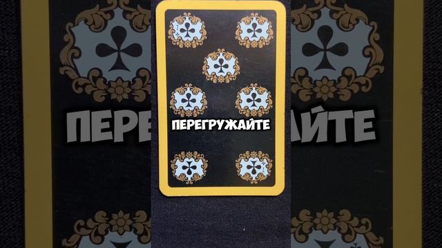 Интуитивный прогноз на сегодня 14 января 2025