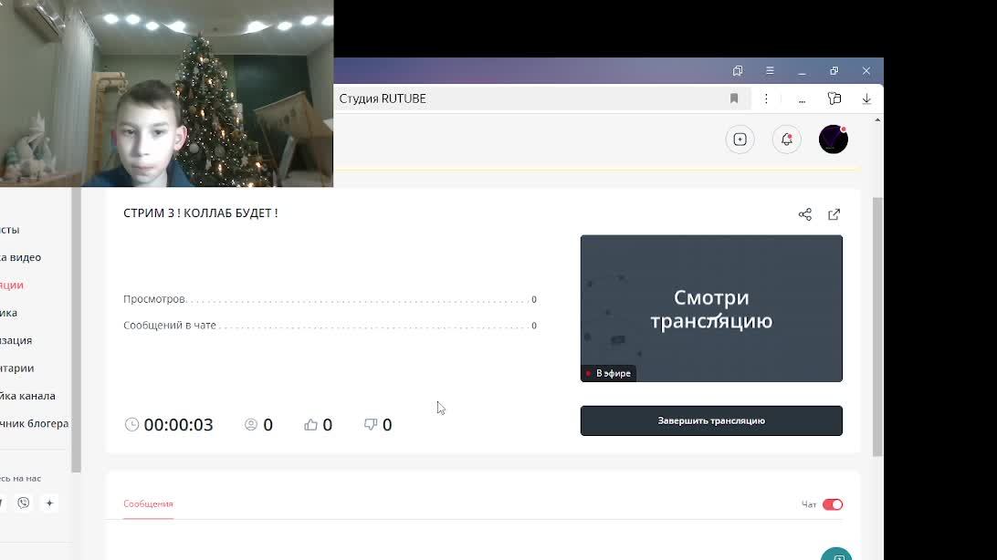 СТРИМ 3 ! ИГРАЮ В ЯНДЕКС ИГРЫ !