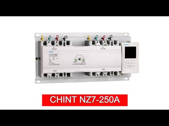 Моторизированный переключатель CHINT NZ7-250A