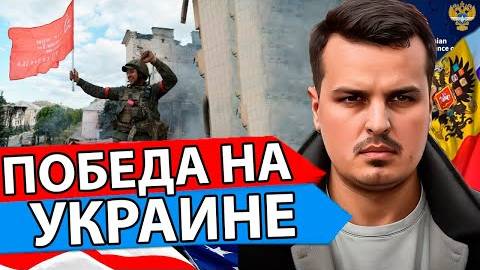 14.01.2025 СРОЧНО! Сводка с фронта. Юрий Подоляка, Саня во Флориде, Никотин, Онуфриенко и др.