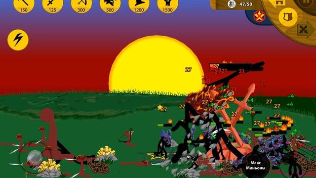 Stick War Legacy сложный турнир