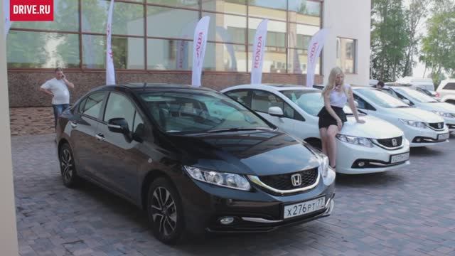 Honda Civic 2013 — За кадром