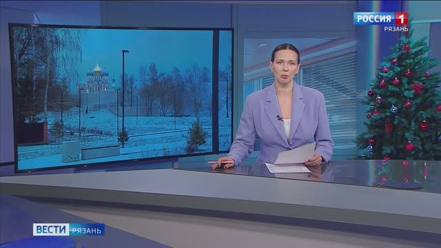 Эфир от 13.01.2025 (21:10)