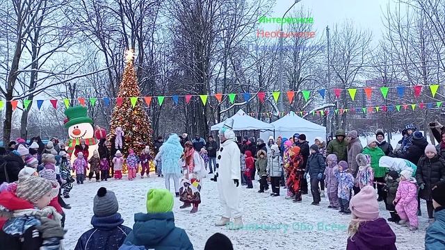 Новогодний Праздник. Часть Вторая