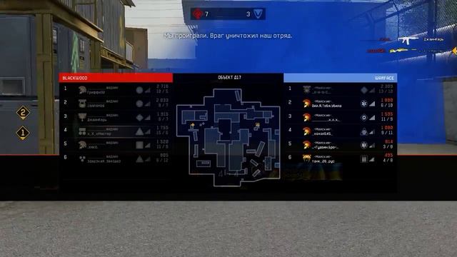 кв Фидаин vs майские(1 игра 18+)