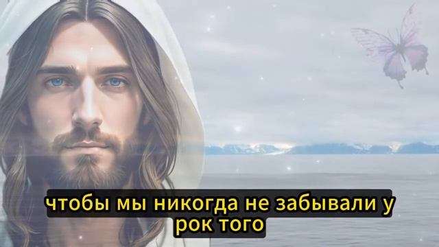 ⚠️ БОГ ГОВОРИТ: ТВОЙ ДЕНЬ НАСТАЛ, НИКОМУ НЕ ГОВОРИ, ОТКРОЙ ЭТО СЕЙЧАС! 🕊️ ПОСЛАНИЕ ОТ БОГА