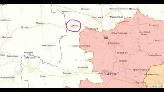 Из-за приближения российских войск добычу угля на шахте в Покровске украинцы остановили