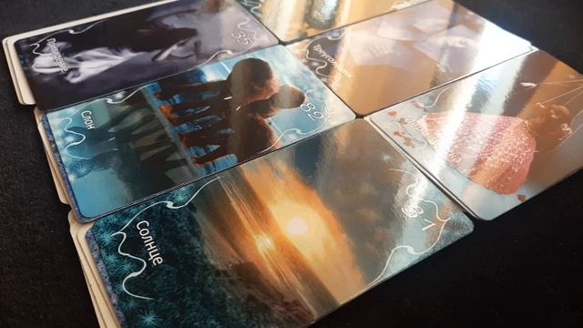 Какое Возмездие Прилетает Вашим Врагам Колдунам #таро #tarot
