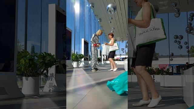 #КиракосянВладислав