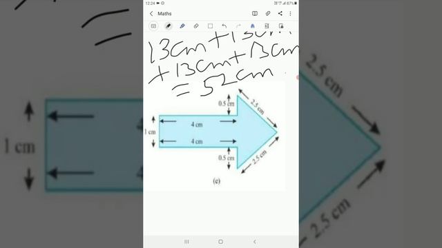 Find the Perimeter for the given figures in Tamil | Maths Class 6,7 in Tamil