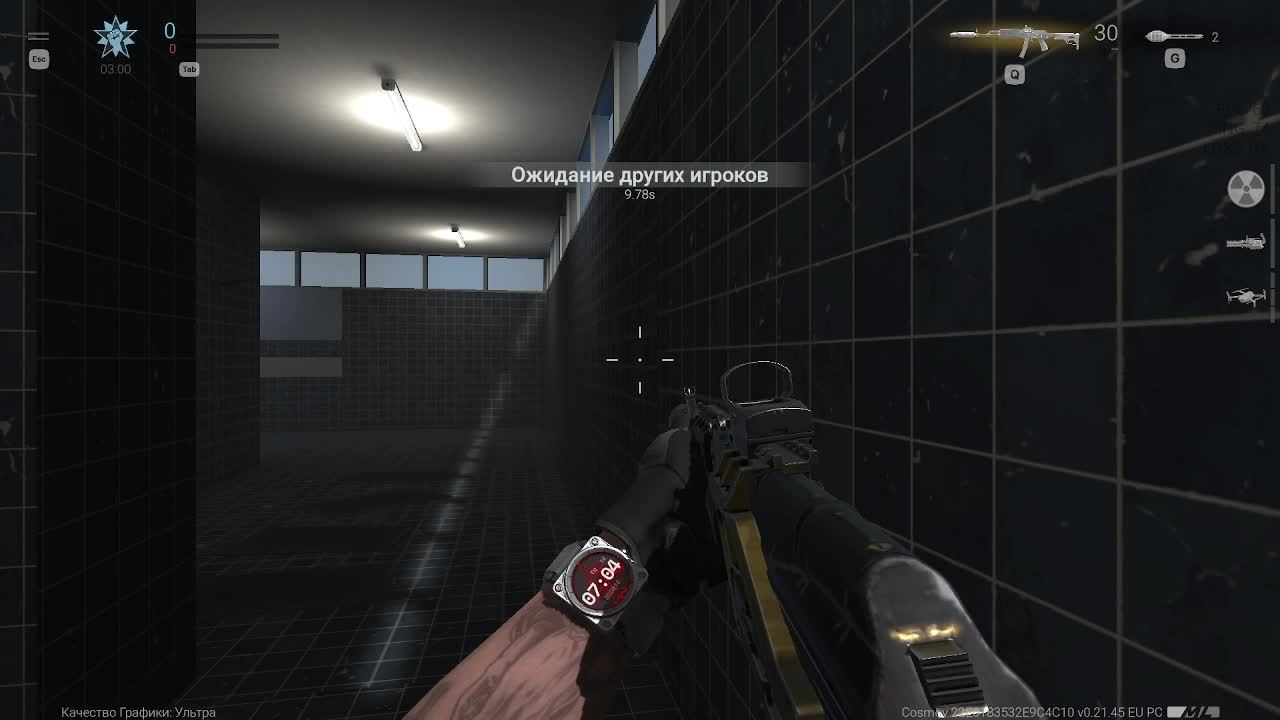 Combat Master