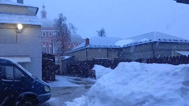 прекрасная погода