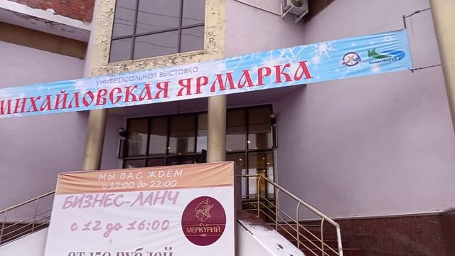 Республика Коми, г.Сыктывкар, Интернациональная ул., 119