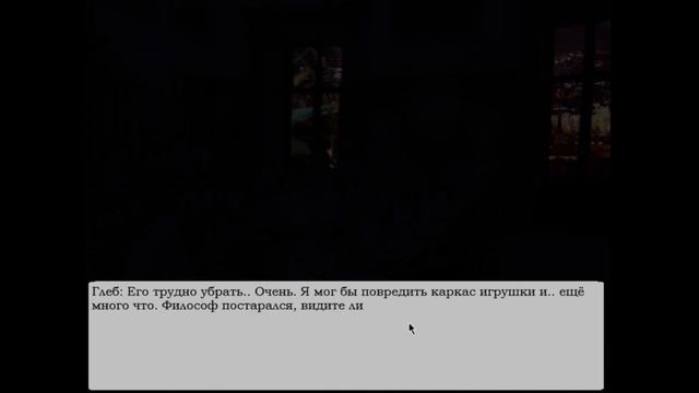 Слишком много скримеров [- Five Nights with Froggy Super Garden -]