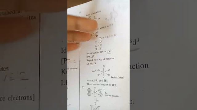 The Linear function & slope l#csirnet lMotherWorld