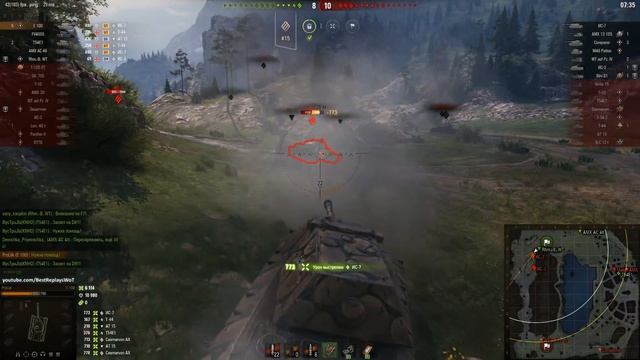 Мир танков. WOT. Бой на E 100 . Взял 11 фрагов и 9К урона