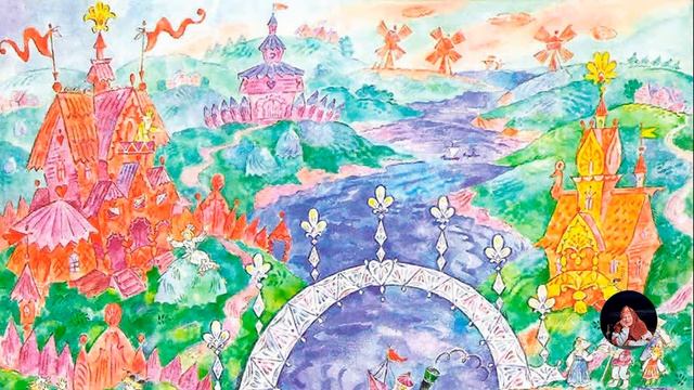 Аудиосказка: Счастливое дитя. Русские сказки.