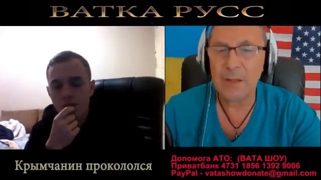 ВАТКА РУСС “ Ассорти 2“