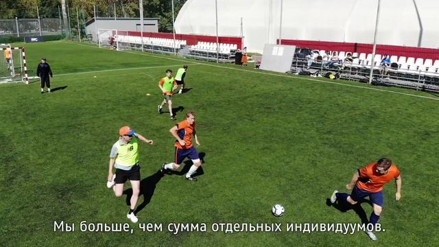 «Michael says». Диалог внутри команды. Dialogue in the team.